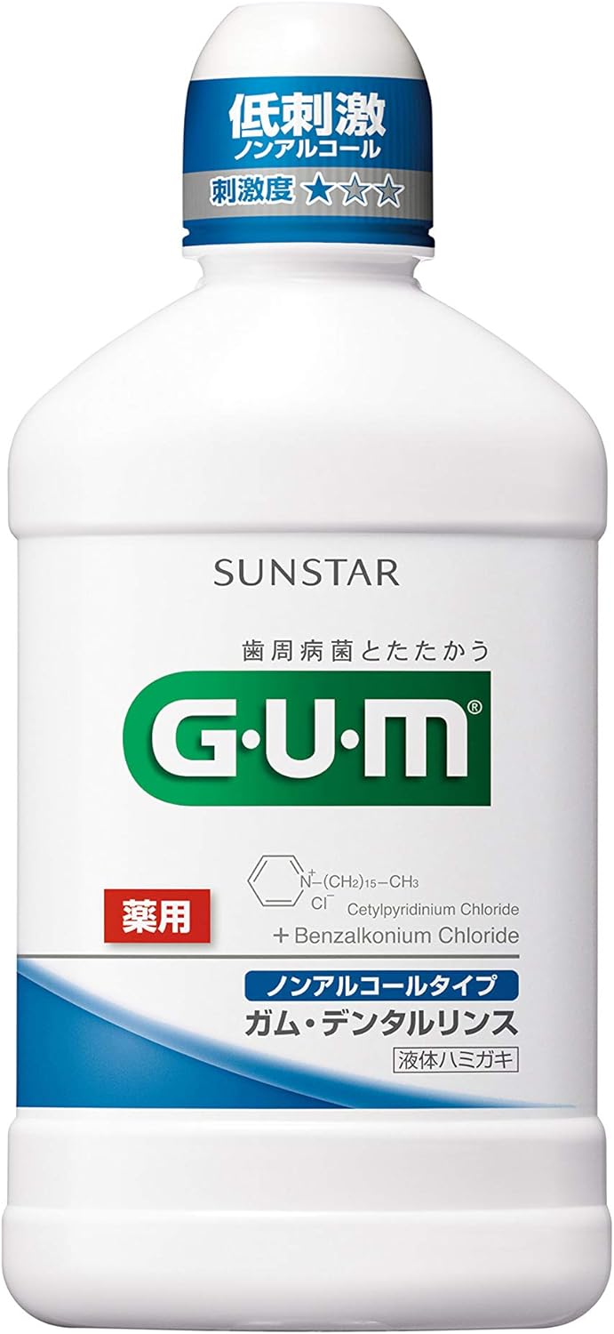 ＧＵＭデンタルリンスノンアルコール２５０ｍ