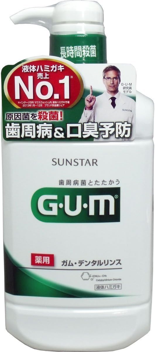 ガムデンタルリンス９６０ｍｌ