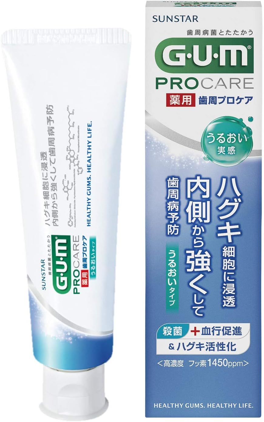 ガム歯周プロケア　ペーストうるおいタイプ８５ｇ
