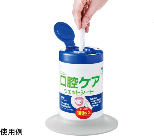 ピレン口腔ケアウエットシート