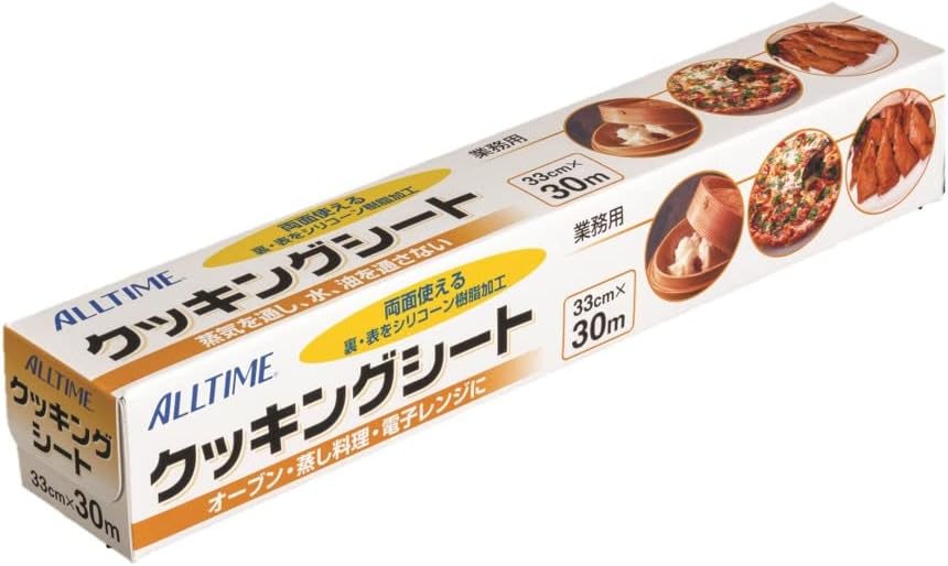 オールタイムクッキングシート　３３×３０
