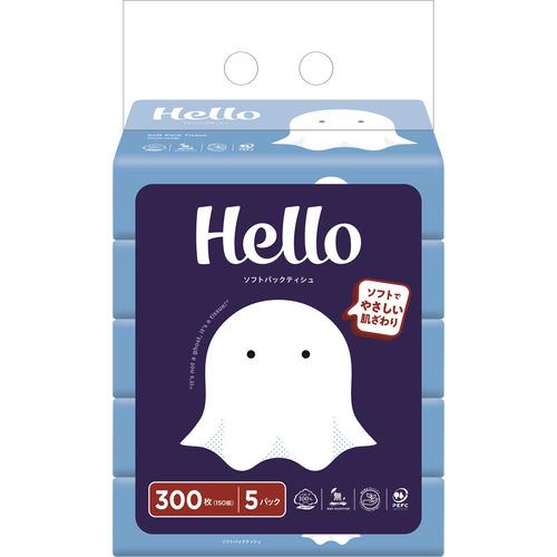 ハローソフトパックティッシュ　１５０組＿Ｎ　５個パック
