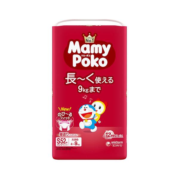 ［7月キャンペーン対象品］ユニ・チャーム　マミーポコ　パンツ　ドラえもん　各サイズ