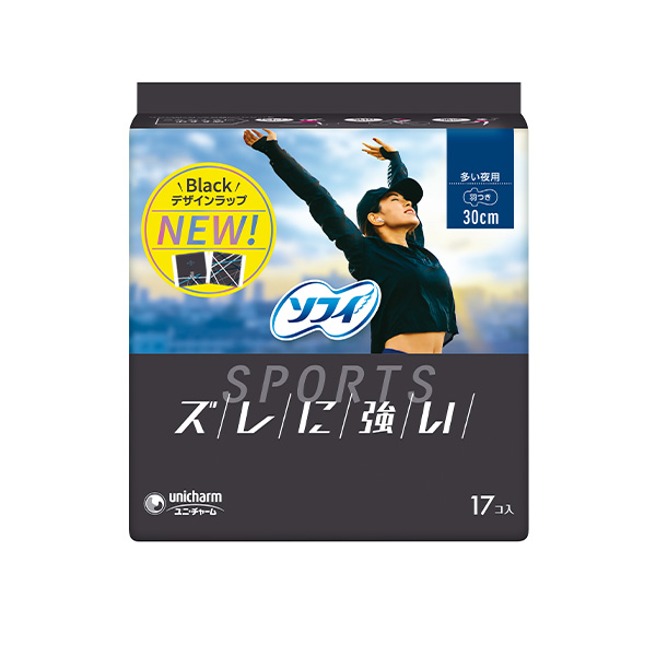 【17枚入り】ソフィ SPORTS 多い夜用 羽つき 30cm｜ズレに強い・3D吸収体・スポーツ対応・ユニ・チャーム