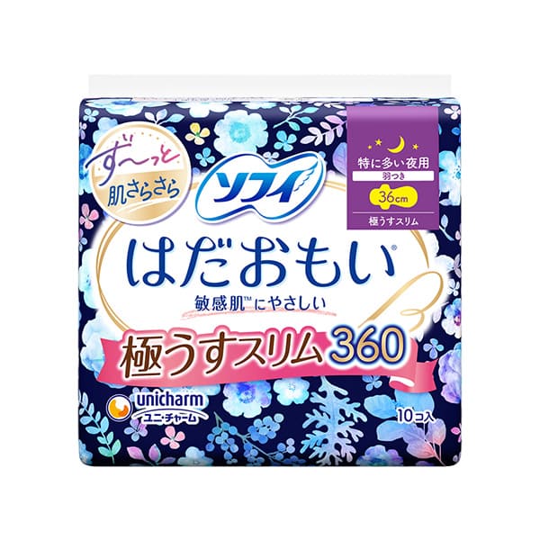 ソフィはだおもい極うすスリム特に多い夜用１０枚