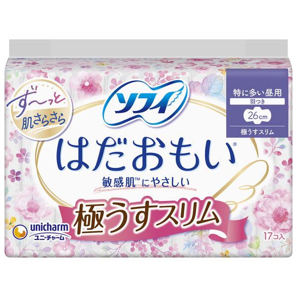 ソフィはだおもい極うすスリム２６０羽つき　１７枚