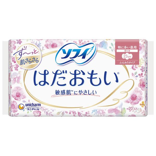 ソフィはだおもい特に多い昼用２３０羽つき２０枚