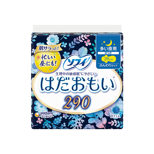 ソフィはだおもい多い夜用１０枚