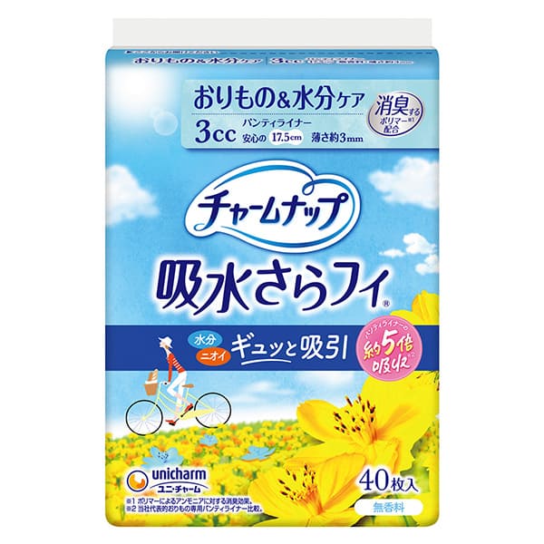チャームナップ吸水さらフィパンティライナー４０枚