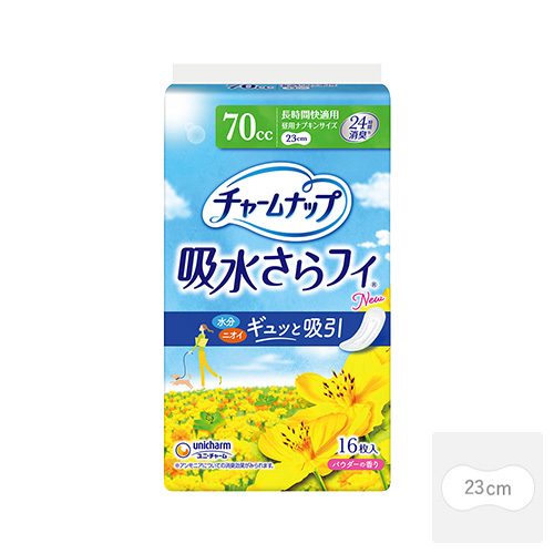 チャームナップ長時間快適用１６枚