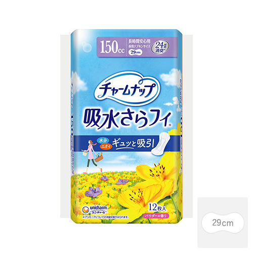 チャームナップ長時間安心用１２枚