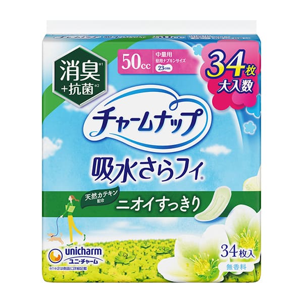 チャームナップ中量用消臭タイプ３８枚