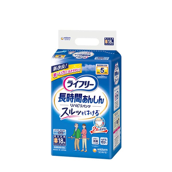 【Sサイズ・18枚】ライフリー リハビリパンツ｜5回吸収・スルッとはける・ユニ・チャーム・介護用紙おむつ