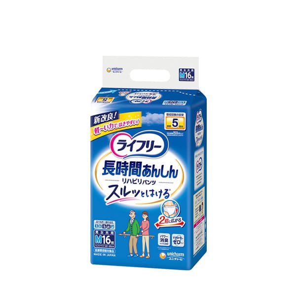 【Mサイズ・16枚】ライフリー リハビリパンツ｜5回吸収・スルッとはける・ユニ・チャーム・介護用紙おむつ