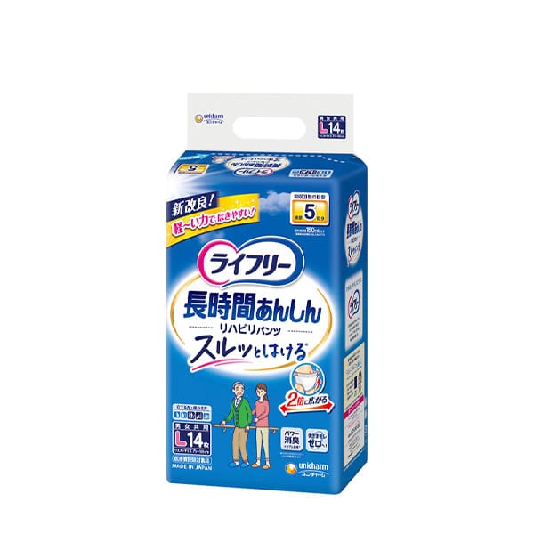 【Lサイズ・14枚】ライフリー リハビリパンツ｜5回吸収・スルッとはける・ユニ・チャーム・介護用紙おむつ