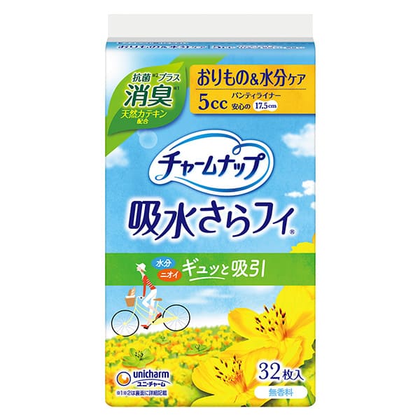 チャームナップ吸水さらフィ微量用消臭タイプ３２枚
