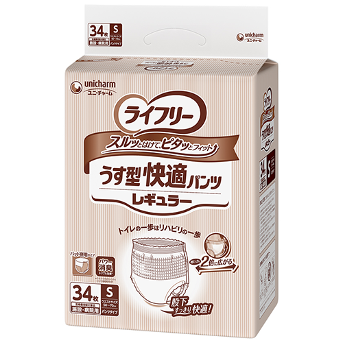 Ｇライフリーうす型快適パンツレギュラーＳ３４枚