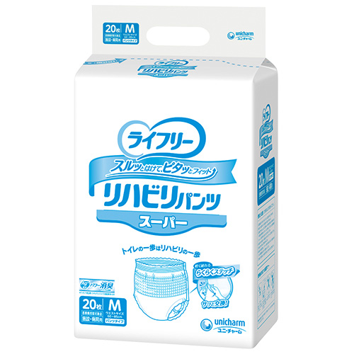 ＧライフリーリハビリパンツスーパーＭ２０枚