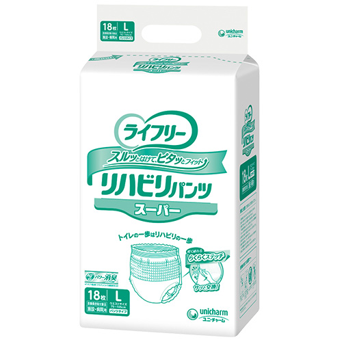 ＧライフリーリハビリパンツスーパーＬ１８枚
