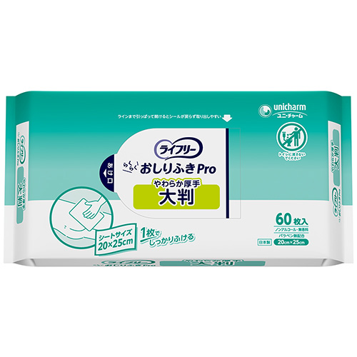 ＧライフリーらくらくおしりふきＰｒｏ やわらか厚手大判６０枚