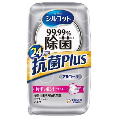 シルコット　９９．９９％除菌　抗菌Ｐｌｕｓ　ウェットティッシュ