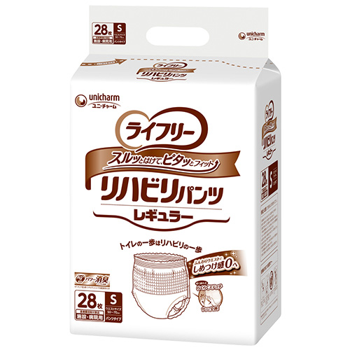 ＧライフリーリハビリパンツレギュラーＳ２８枚