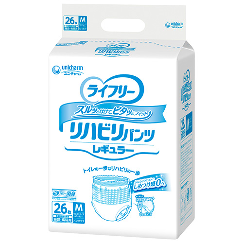 ＧライフリーリハビリパンツレギュラーＭ２６枚
