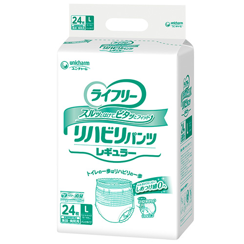 ＧライフリーリハビリパンツレギュラーＬ２４枚