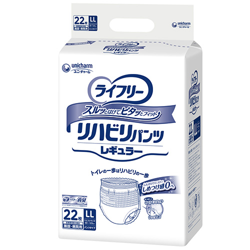 ＧライフリーリハビリパンツレギュラーＬＬ２２枚