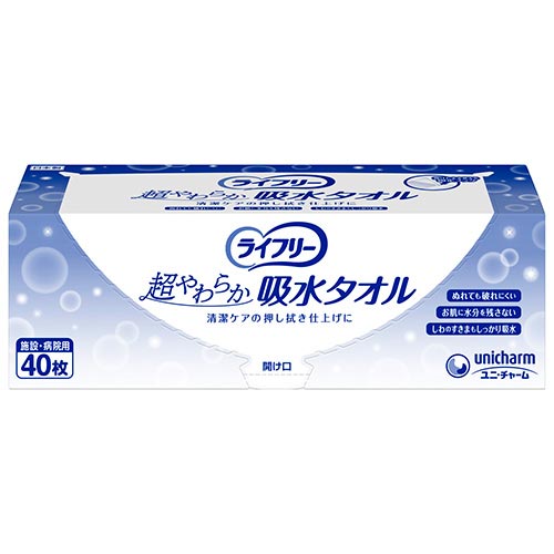 Ｇライフリー超やわらか吸水タオル４０枚