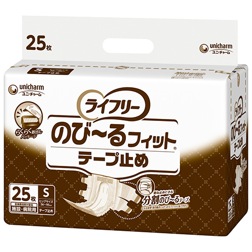 Ｇライフリーのびーるフィットテープ止めＳ２５枚