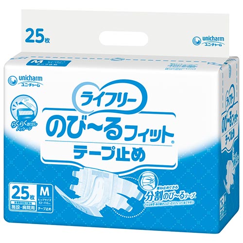 Ｇライフリーのびーるフィットテープ止めＭ２５枚
