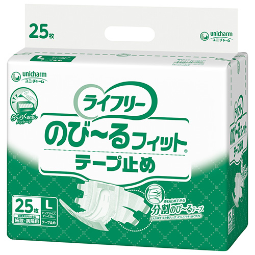 Ｇライフリーのびーるフィットテープ止めＬ２５枚