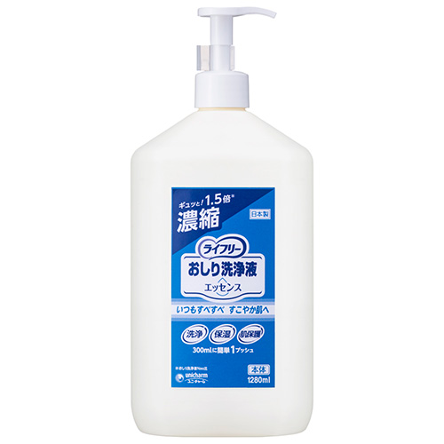 Ｇライフリーおしり洗浄液エッセンス