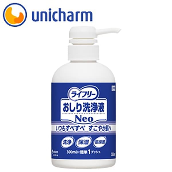Ｇライフリーおしり洗浄液Ｎｅｏ３５０ｍｌ