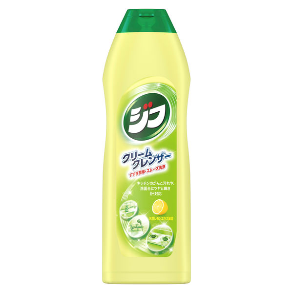 クリームクレンザージフレモン２７０ｍｌ