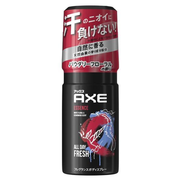 アックス　フレグランス　ボディスプレー　エッセンス　６０ｇ