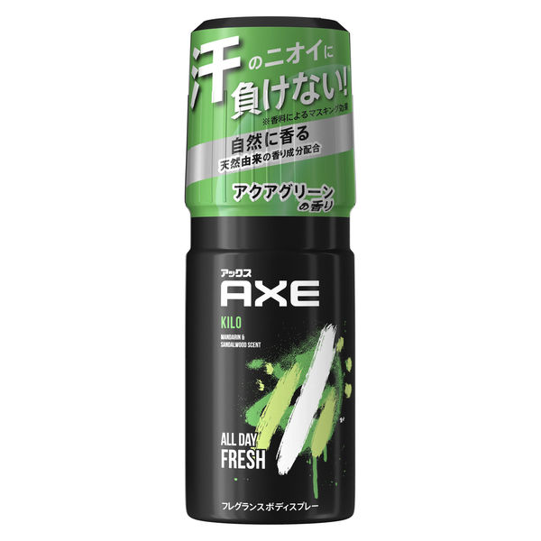 アックス　フレグランス　ボディスプレー　キロ　６０ｇ