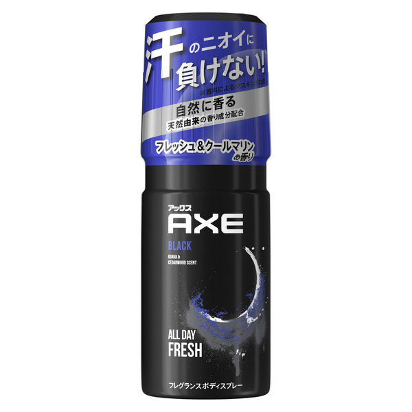 アックス　フレグランス　ボディスプレー　ブラック　６０ｇ