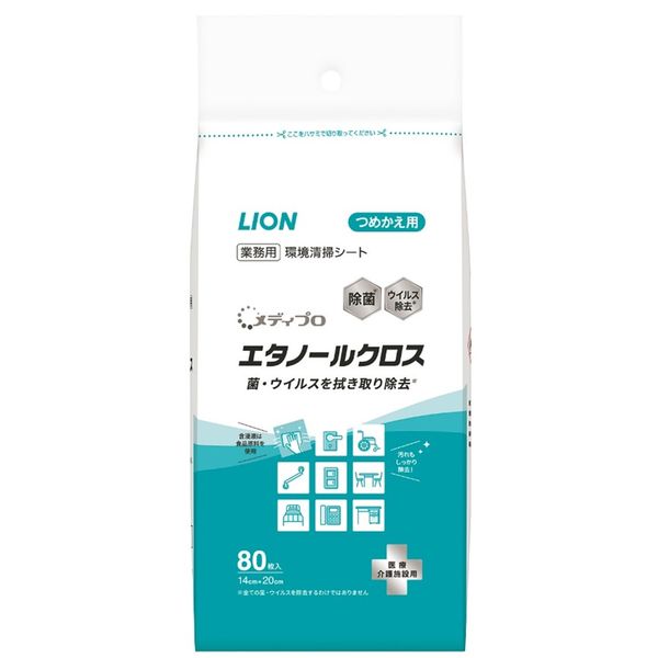 メディプロエタノールクロスつめかえ用８０枚