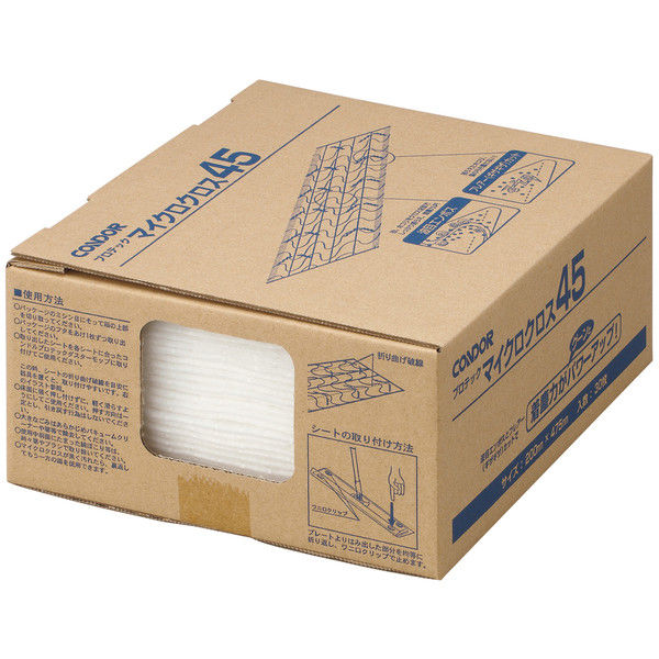 プロテック　マイクロクロス４５（共通）