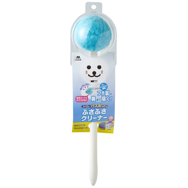 トイレバスボンくん抗菌　ふさふさクリーナー