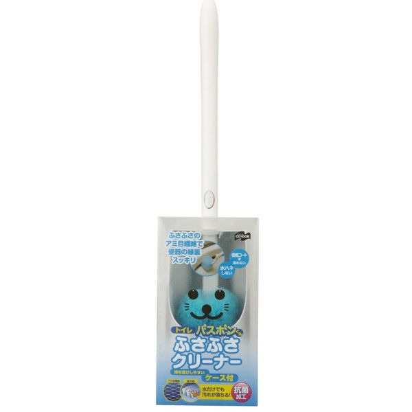 トイレバスボンくん抗菌　ふさふさクリーナー