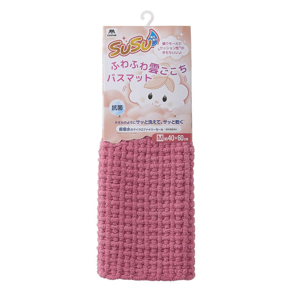 ＳＵＳＵ　抗菌ふわふわ雲ごこちバスマット　４０×６０㎝