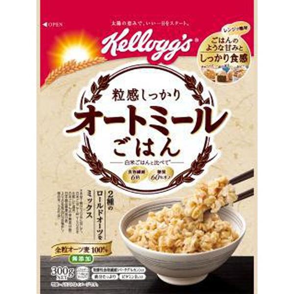 ケロッグ 粒感しっかりオートミールごはん 300ｇ