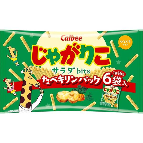 カルビー じゃがりこサラダbitsパック ９６g
