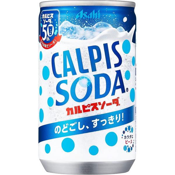 アサヒ飲料 カルピスソーダ缶 160ml