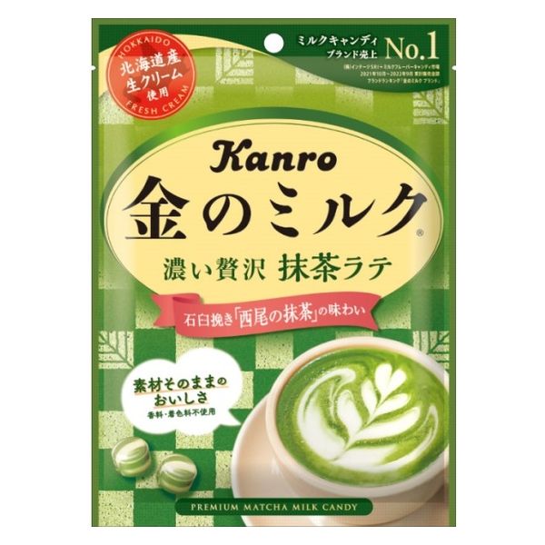 カンロ 金のミルクキャンディ抹茶ラテ 70ｇ