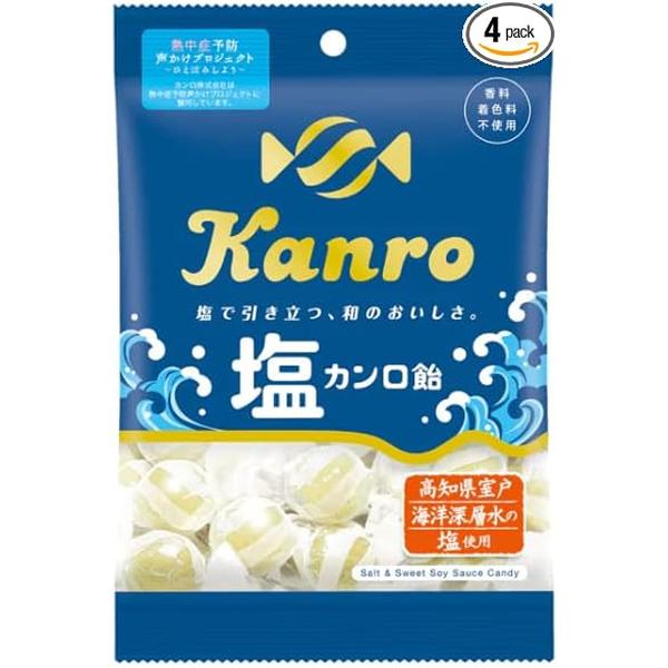 カンロ	塩カンロ飴	140g