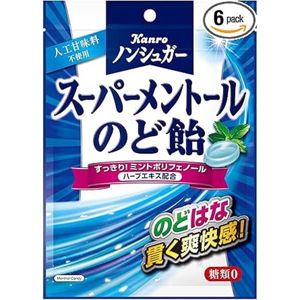 カンロ ノンシュガースーパーメントールのど飴 80g